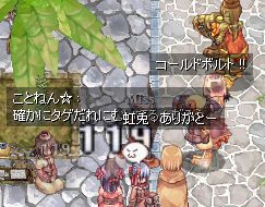 ́A܂OOG