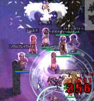 ӂ낢񂨂߁I