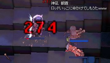 ɒځOOG