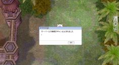 ǂɂȂāc