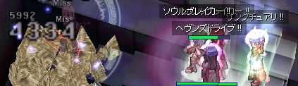 I[̐lזł悤G