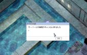 Q`R񗎂Ƃꂽ