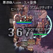 搶ꂗ