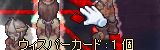 `͂̂( MցL) =3