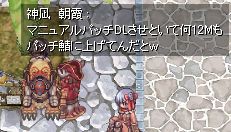 lדI~X炵H