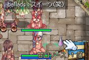 Rivery͐ƂႤDA