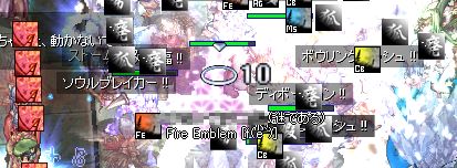 Gyɂ͊点ʁI@Ăłт