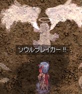 ׂ邠[ՁI