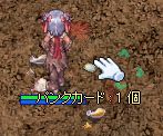 1.5{撣񂾂iLD