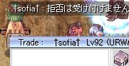 Đ\Ȃ炢ŁOOG