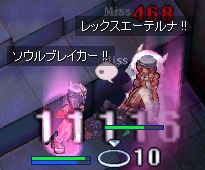 I@łH炢ŧ(LʁM)