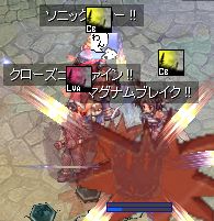 XɃ`FbNOOG