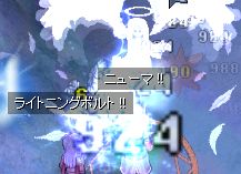 Ƃ郰('-')