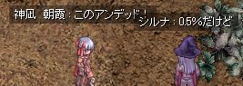 񂾂΂肾炵