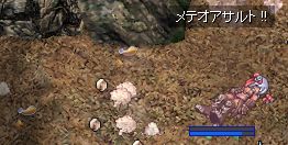 ~肷ij
