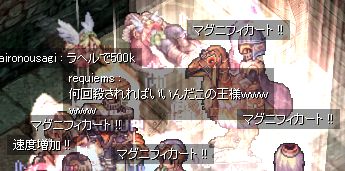 Ƃ肠T񂮂炢B
