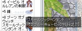 ~i΁j