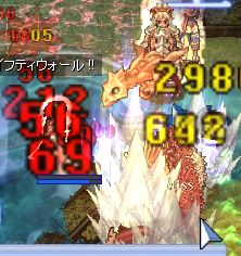 Ƃ郰('-')