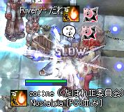 おもいですねぇ的な。