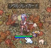 ̔ꂗ