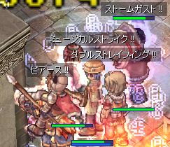 \s@H