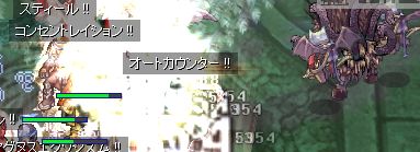 ꂽꂽ