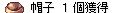 ޸؁c