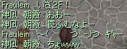 (((((G߄D))))