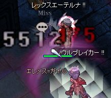 gOOG