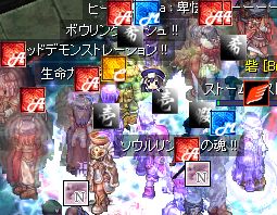 WP̂铇SɐOOG