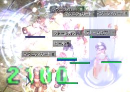 ӂ낢I