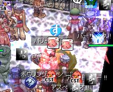 ႮႾG