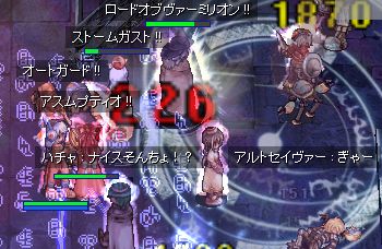΂肩COOG