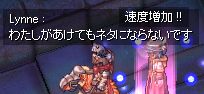 ȗR('-')