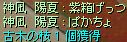 EKE(mD`)EKE