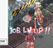 メダル交換のほか、JOBの入るクエだけピックアップしてやらせてもらいました( `ω´) =3