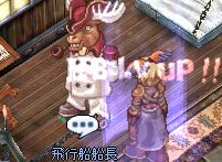 JOBも入るのよヽ(´ー`)ノ