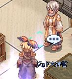 このへんは流れでスムーズに。