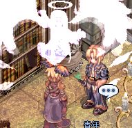 3回もらえるのが結構いい。