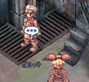 シドクスクエストの前提だからね、一応^^;