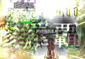 ς肠܂苭ȂOOG