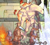[ނ񂾁[ȂƂB