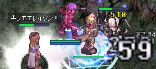 vԂ肾ȁ`