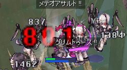 ͂܂IɂɂI