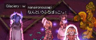 ގSSYꂽOOG