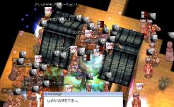 [񂢂i/[_j