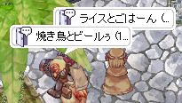 ݂炗