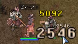 uX炤ƁAPł炵