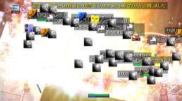 ɂEB푱Ȃ