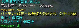 ܂PCځI